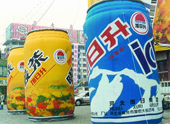 舒城个性广告气模欢迎来定制