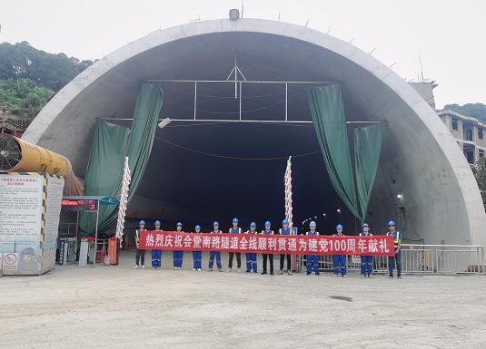 舒城隧道混凝土养护帐篷 PVC隧道高温蒸汽混凝土养护支架气囊